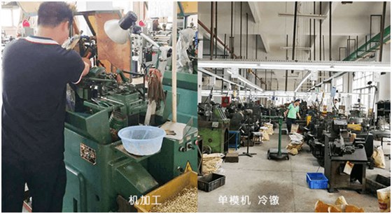 钛螺丝加工工艺 钛螺丝加工工艺