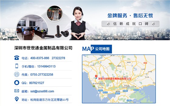 文章结尾 文章结尾