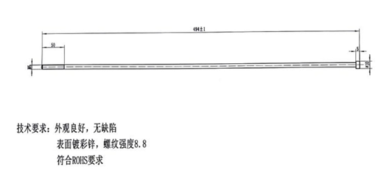 非标细长螺丝